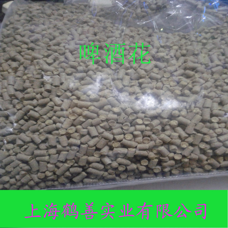 供應(yīng)用于改良劑的啤酒花廠家正品 烘焙增味劑