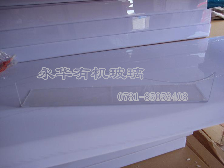 供應永華有機玻璃——熱彎加工