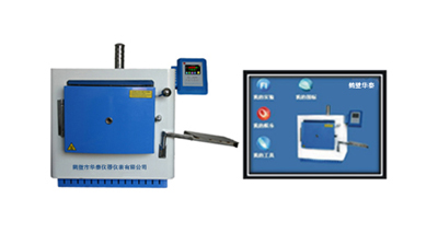 供應(yīng)箱式高溫爐 采購優(yōu)質(zhì)