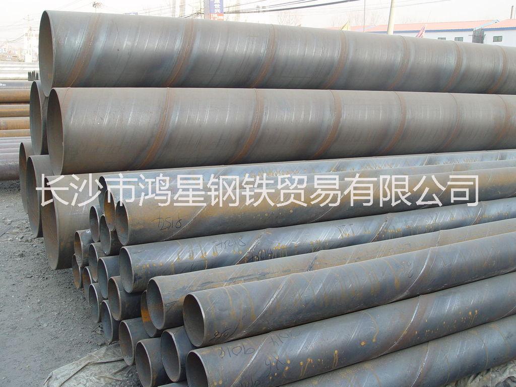 供應(yīng)用于建筑的湖南湘鋼中厚板批發(fā)