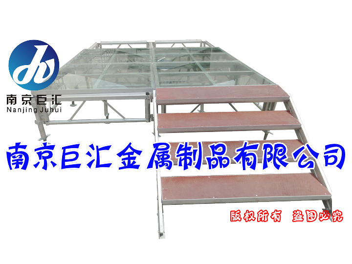 供應(yīng)拼裝鋁合金玻璃舞臺(tái)/鋁合金玻璃舞臺(tái)/鋼鐵拼裝舞臺(tái)/活動(dòng)舞臺(tái)架子/調(diào)節(jié)腳價(jià)格