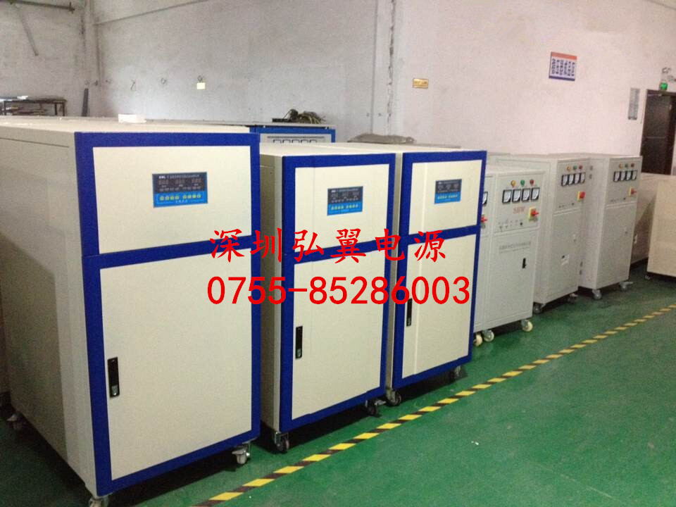 供應用于穩(wěn)壓的深圳穩(wěn)壓器廠家/穩(wěn)壓器維修