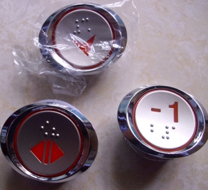 供應(yīng)用于的廣日電梯按鈕KAN-J0603
