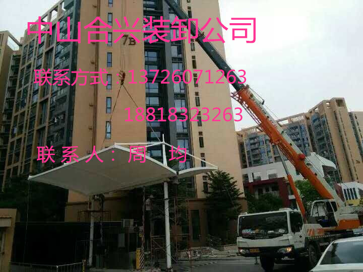 供應(yīng)珠海直臂吊出租，珠海直臂吊出租價錢
