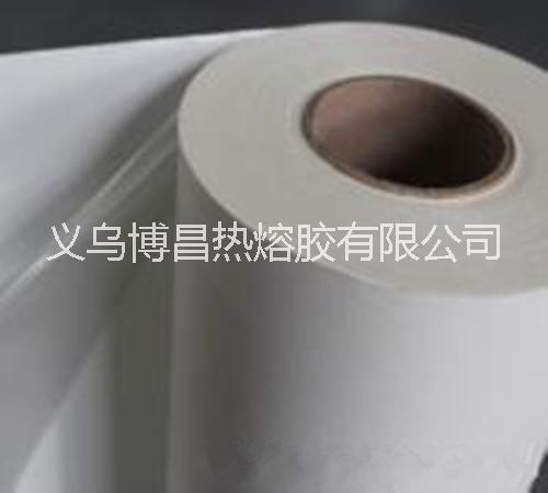 供應用于服裝|牛仔布料|吸聲材料的吸聲材料復合用熱熔膠膜PA膠膜
