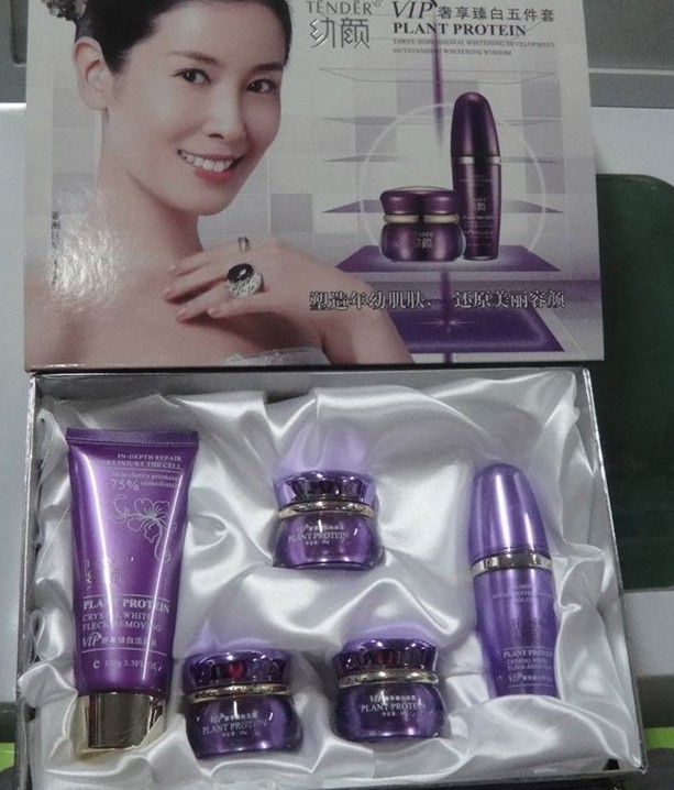 供應供應幼顏VIP化妝品五件套198元祛斑美白嫩膚養(yǎng)顏批發(fā)零售