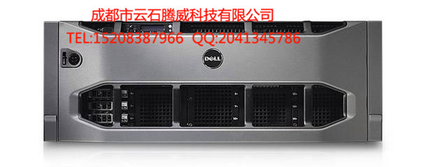 戴爾R910機架式服務器 成都戴爾總代理 成都戴爾服務器報價