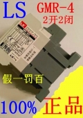供應用于的LG(LS產電)交流接觸器GMR-4 2a2b