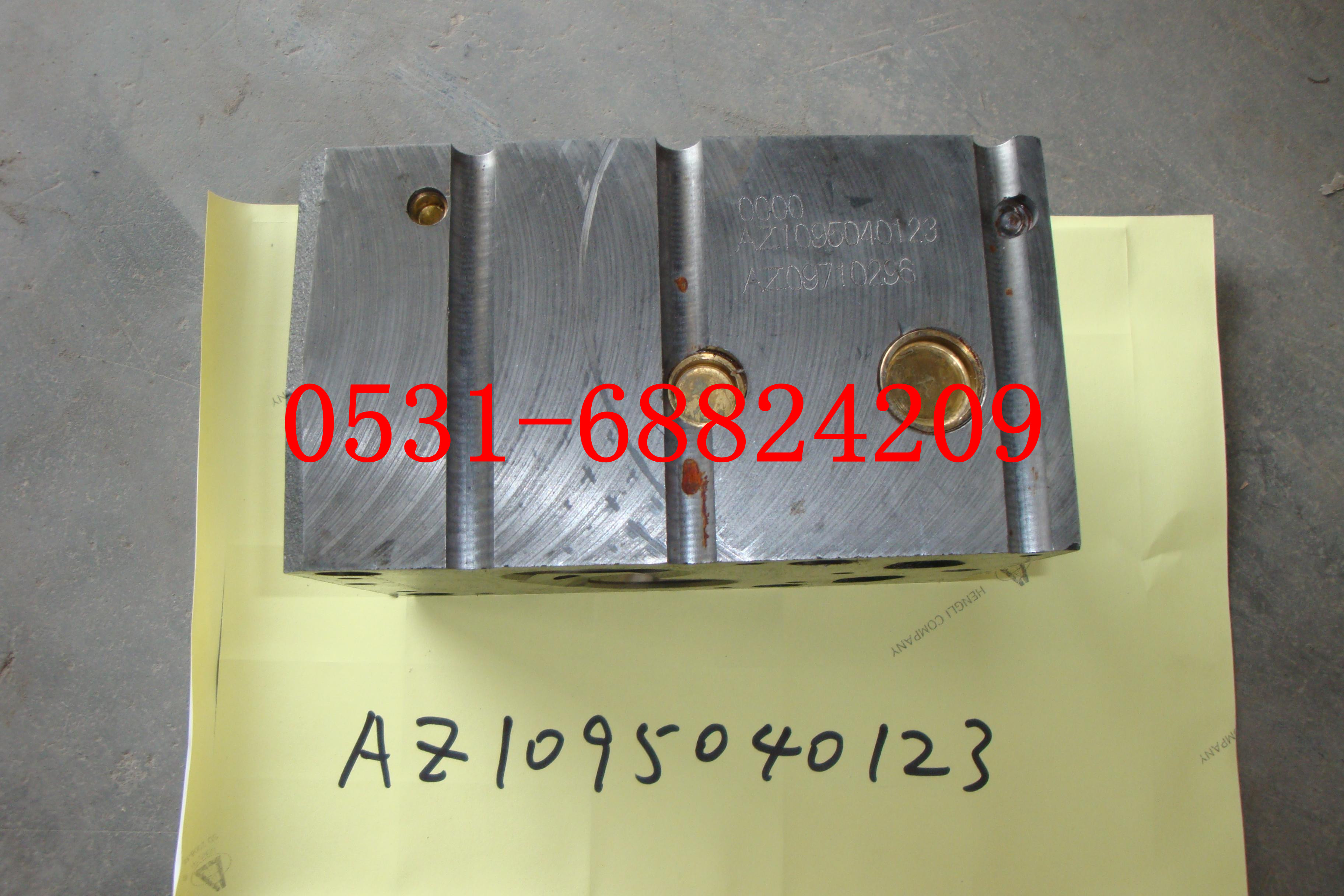 供應(yīng)重汽D12汽缸蓋AZ1246040010B
