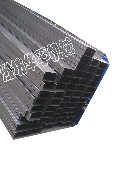 供應(yīng)電纜橋架冷彎成型設(shè)備 山東電纜橋架設(shè)備廠家 濰坊電纜橋架設(shè)備供應(yīng)商  電纜橋架設(shè)備哪家好