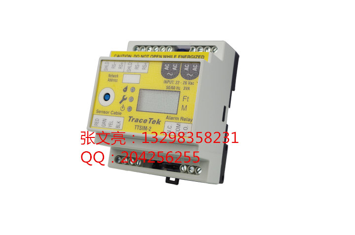 供應XW2000酸堿泄漏感應線