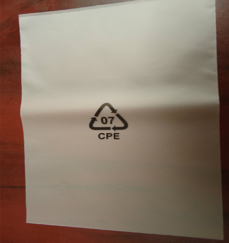 供應CPE包裝膠袋，深圳CPE手機袋，深圳CPE印刷袋