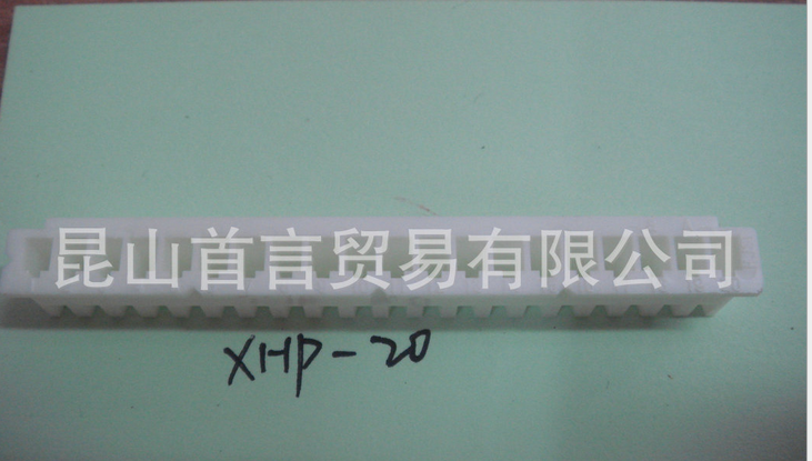 供應(yīng)線束連接器|汽車連接器的JST SH SH 1.0連接器