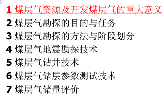 供應(yīng)巖心掃描測試系統(tǒng),巖心掃描測試系統(tǒng)價(jià)格，巖心掃描測試