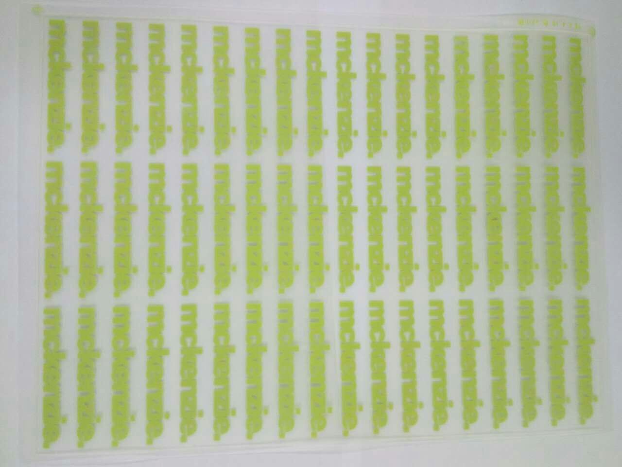 供應(yīng)用于服裝燙畫的凱妮亞熱轉(zhuǎn)印柯式*厚板漿