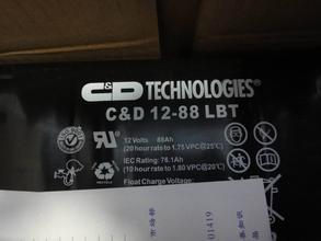 供應(yīng)用于工廠的蘇州大力神蓄電池代理商