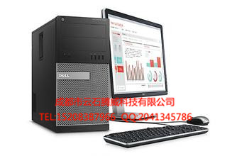 戴爾臺式機總代理7020 成都戴爾臺式機報價 成都臺式機總代理