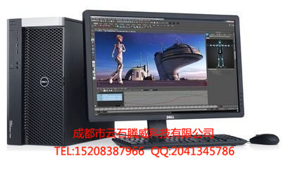 戴爾工作站總代理T7610 戴爾T7610報(bào)價(jià) 成都戴爾工作站總代理