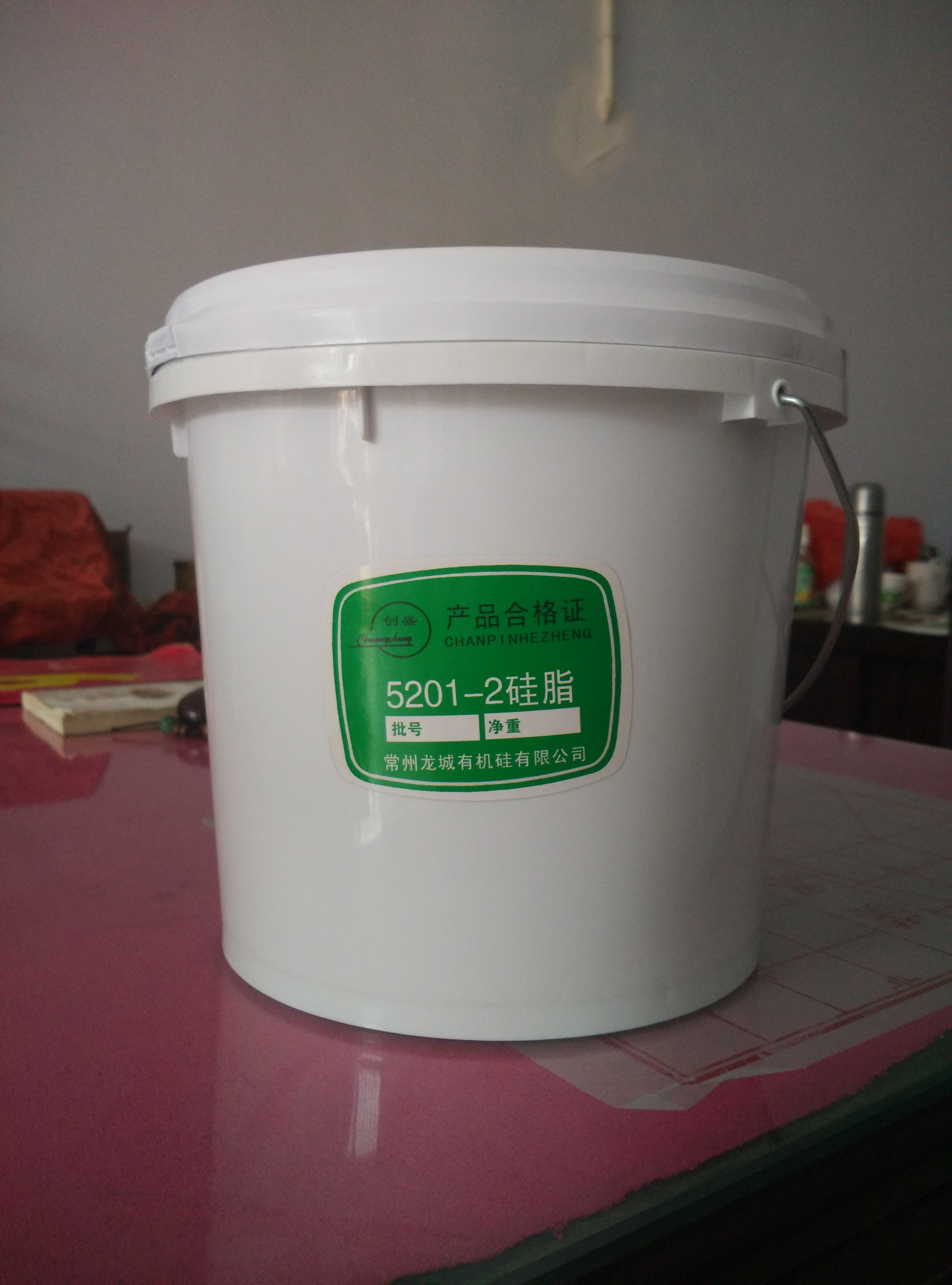 供應(yīng)硅脂5201-2