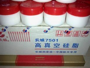 供應(yīng)衡水硅脂供貨商|衡水硅脂廠家