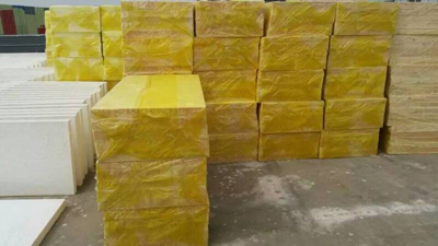 供應(yīng)硅質(zhì)聚苯板，A級不燃硅質(zhì)聚苯板