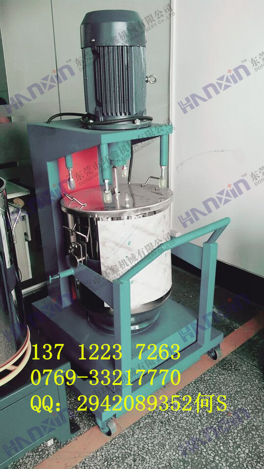 供應(yīng)色母配色攪拌機，全自動塑料粉體混合機，廣東混合機