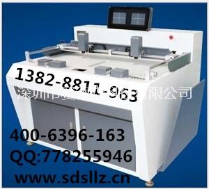 供應(yīng)用于打孔彎板的海德堡PS版打孔機(jī)