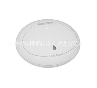 供應(yīng) 智能家居控制系統(tǒng) 手機遠(yuǎn)程控制之Smart Room水浸監(jiān)測器