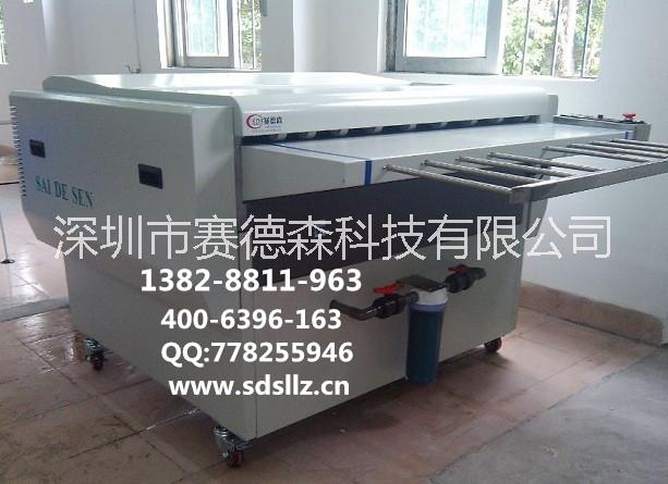 PS版打孔機(jī)