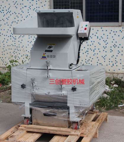 供應(yīng)河北工業(yè)碎卡機-卡片粉碎機-10HP
