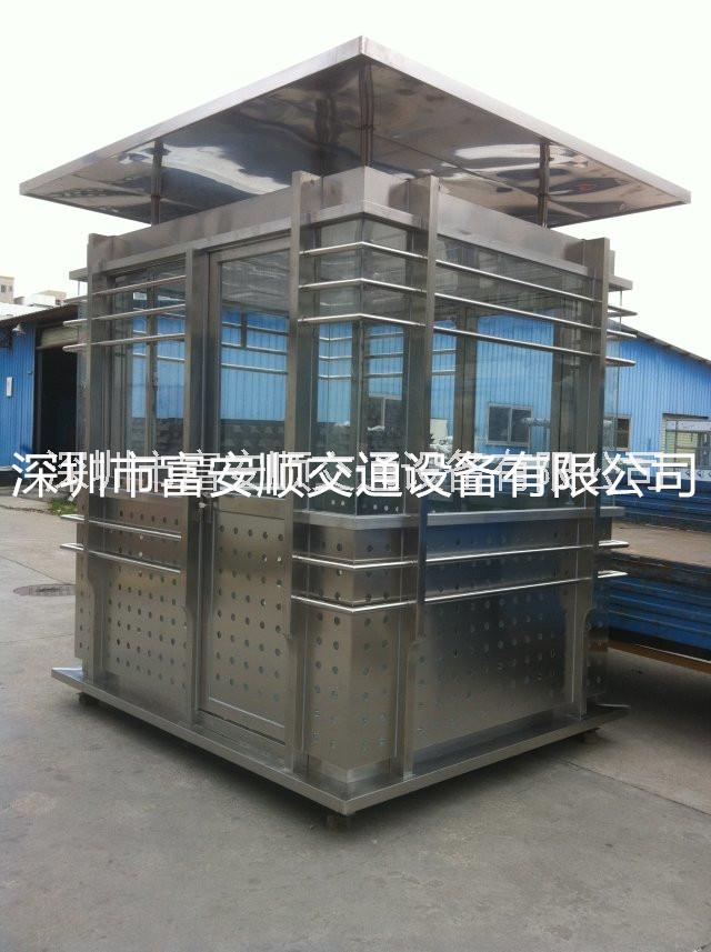 供應(yīng)高速路收費站崗?fù)?  title=