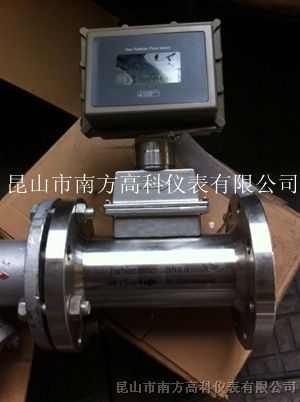 蘇州天然氣表價格-天然氣表廠家