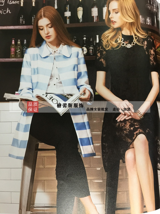 歐伊芮詩(shī)女裝/品牌女裝批發(fā)/30件起批