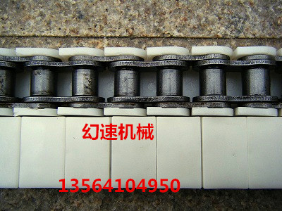 供應(yīng)50P塑料鏈條