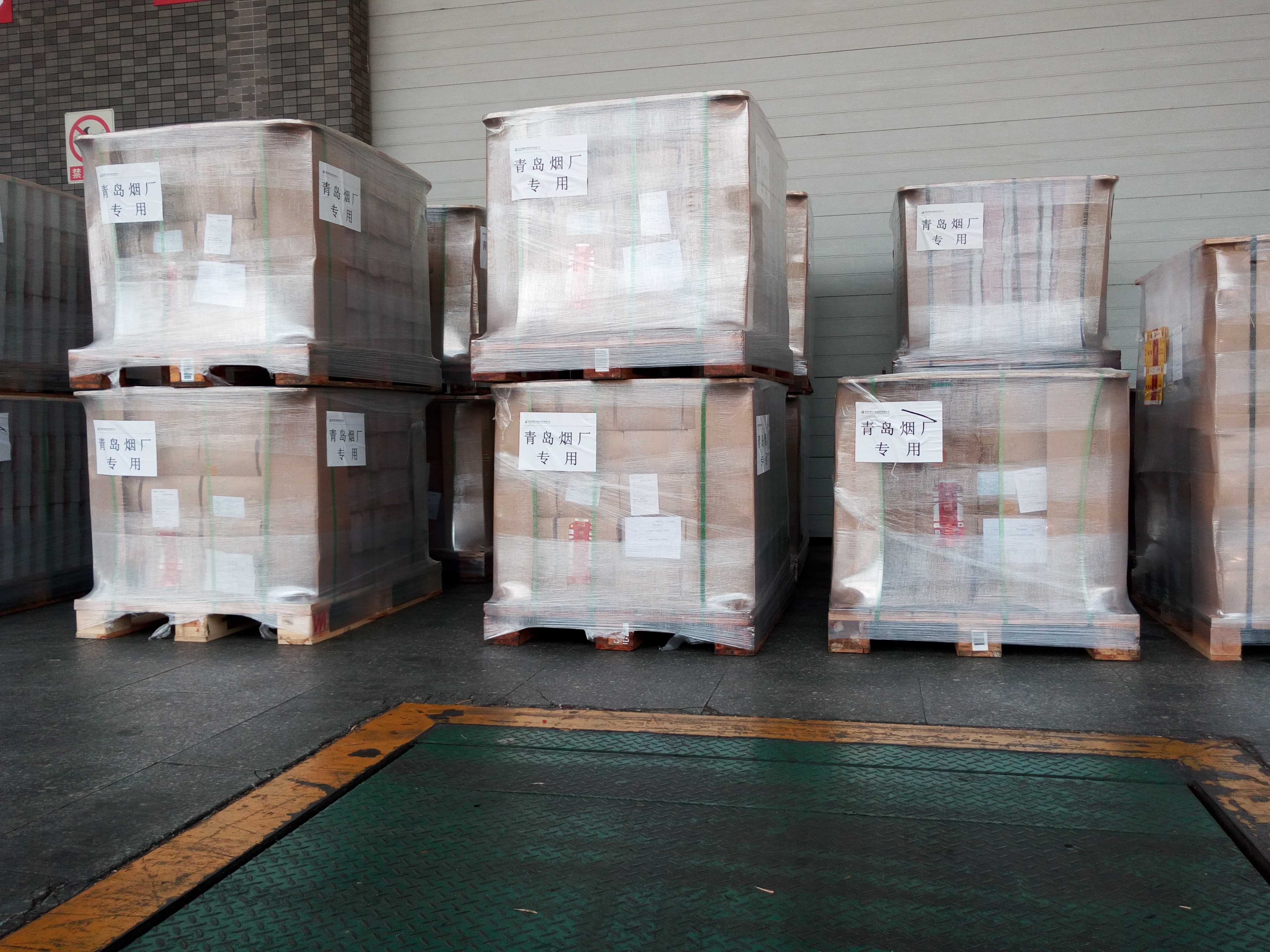 惠陽新圩物流公司電話新圩物流公司排名