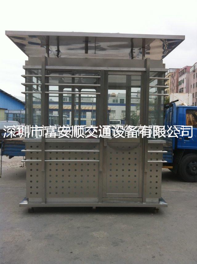 供應(yīng)高速路收費站崗?fù)?  title=