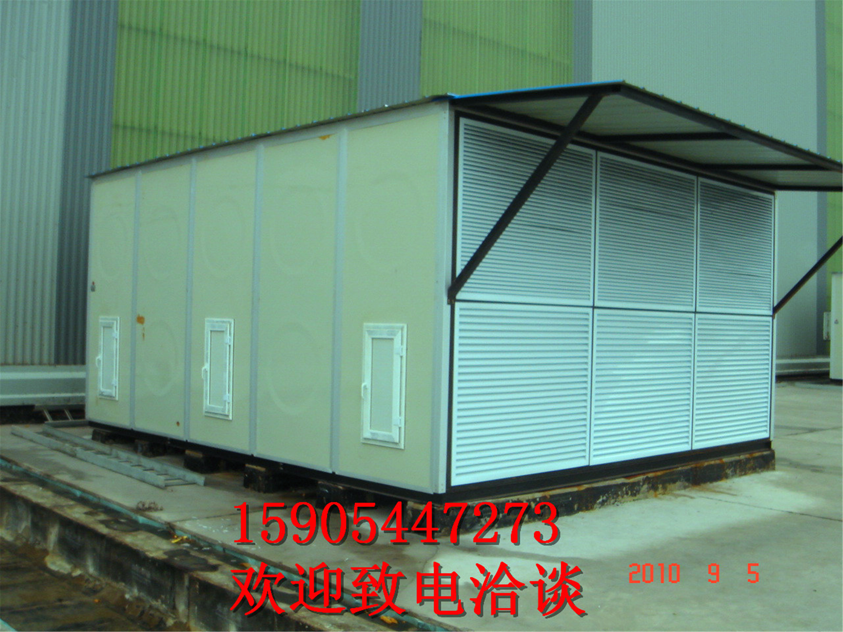 供應(yīng)寧夏空調(diào)機(jī)組價(jià)格，山東貝州*技術(shù)，內(nèi)江空調(diào)機(jī)組*廠家