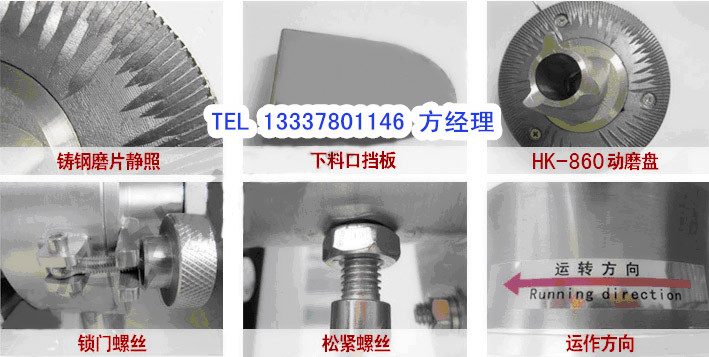 供應(yīng)小型磨粉機(jī)價(jià)格實(shí)惠高產(chǎn)量磨面機(jī)，雜糧磨粉機(jī)，小型多功能干濕磨粉機(jī)價(jià)格 小型磨粉機(jī)價(jià)格實(shí)惠高產(chǎn)量磨面機(jī)