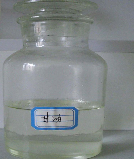 供應(yīng)用于化學(xué)試劑的福建甘油供應(yīng)商|福建甘油價(jià)格