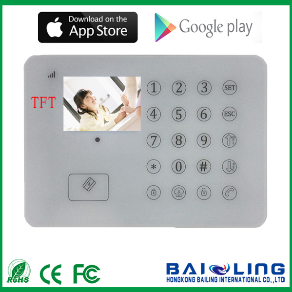 供應(yīng)家庭智能防盜報(bào)警器BL-E99