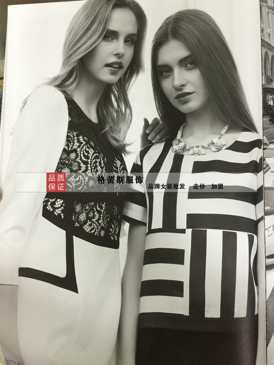 歐伊芮詩(shī)女裝/品牌女裝批發(fā)/30件起批