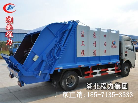 供應(yīng)6方壓縮式垃圾車, 國四東風多利卡壓縮垃圾車