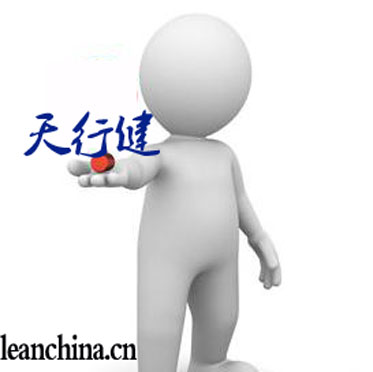 供應(yīng)用于的2015蘇州精益生產(chǎn)管理公司實(shí)施過程