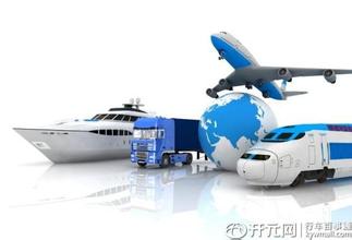 供應用深圳橫崗到陜西西安專線物流