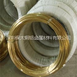 供應(yīng)*H68特硬黃銅彈簧線，0.6mm精密黃銅線深圳批發(fā)