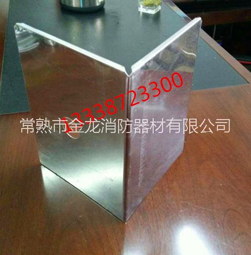 供應側噴 集熱罩     邊墻聚熱罩