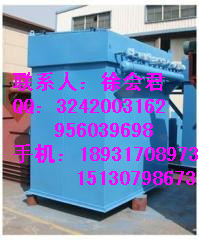 供應(yīng)廠家訂做DMC單機(jī)脈沖除塵器