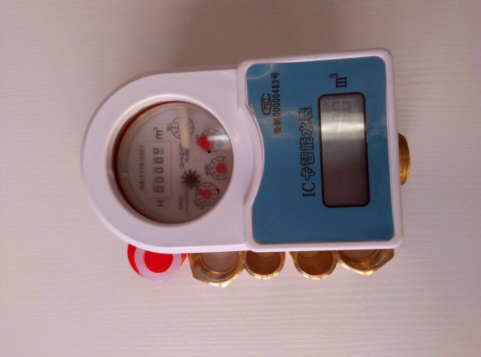 泰安水表廠|水表|智能水表|純凈水水表批發(fā)|水表價(jià)格