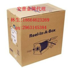 供應(yīng)安普網(wǎng)線生產(chǎn)訂做，安普網(wǎng)線生產(chǎn)廠家，安普網(wǎng)線生產(chǎn)成本