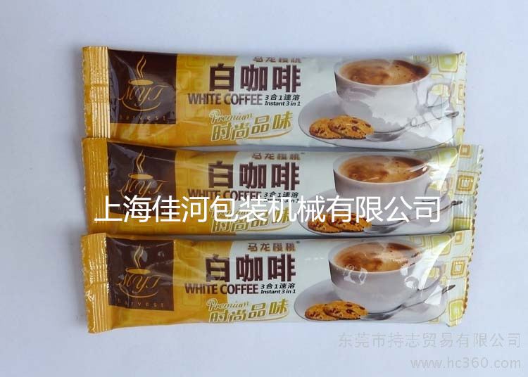 供應(yīng)DXD粉劑自動(dòng)包裝機(jī)/條狀咖啡自動(dòng)包裝機(jī)